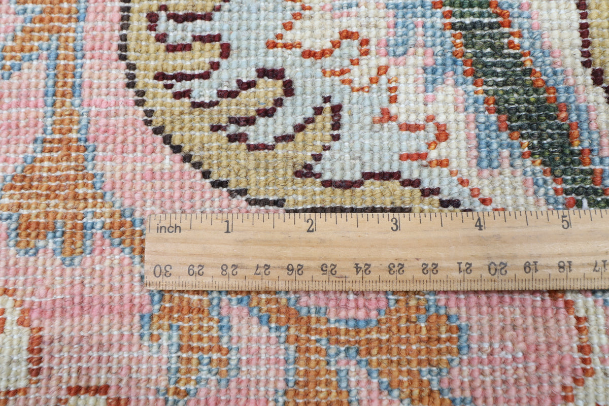 168 x 238 cm | Suzani Afghan Veg Dye Wool carpet