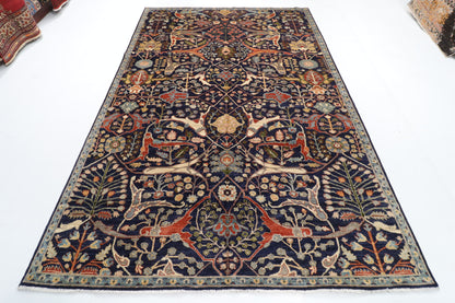 200 x 296 cm | Navy Blue Afghan Veg Dye Wool carpet