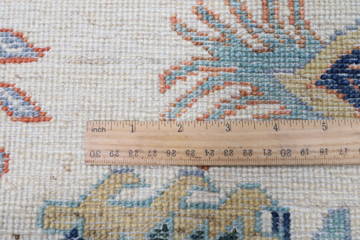153 x 198 cm | Birds Afghan Veg Dye Wool carpet