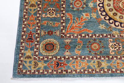207 x 297 cm | Suzani Afghan Veg Dye Wool carpet