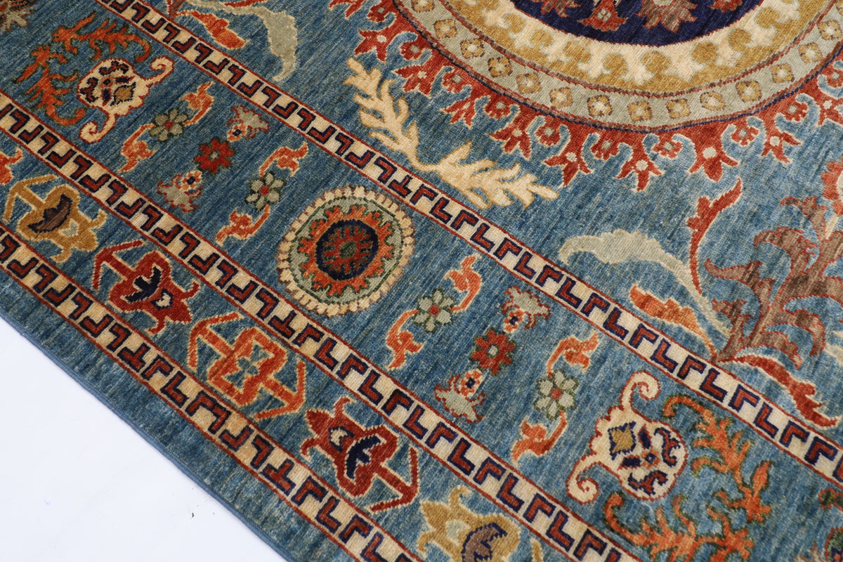 207 x 297 cm | Suzani Afghan Veg Dye Wool carpet