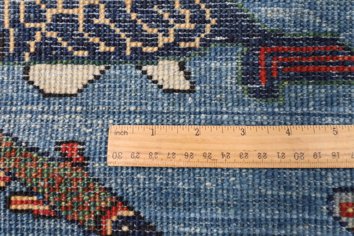 200 x 296 cm | 6'7 x 9'9 Ft Fish Afghan Carpet