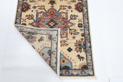 83 x 419 cm | 2'9 x 13'9 Ft Beige Afghan Carpet