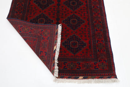 133 x 204 cm | Oriental Geometric Red Area Rug Afghan Tribal Hand Knotted Wool Carpet
