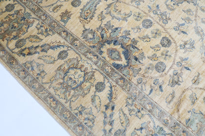 240 x 308 cm | Oriental Floral Beige Area Rug Afghan Hand Knotted Veg Dye Wool carpet