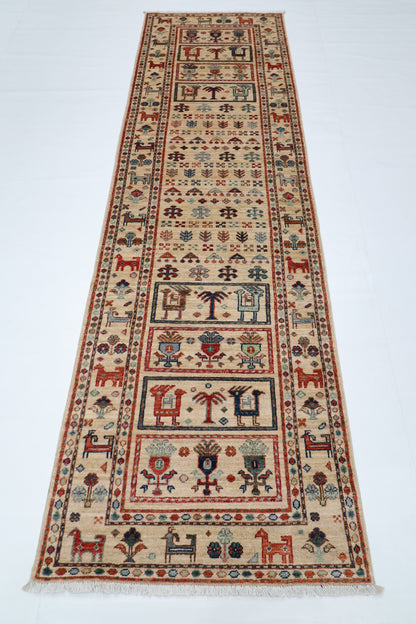 86 x 297 cm | Beige Animal Runner Rug Afghan Hand Knotted veg Dye Wool carpet