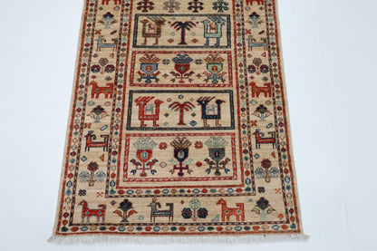 86 x 297 cm | Beige Animal Runner Rug Afghan Hand Knotted veg Dye Wool carpet