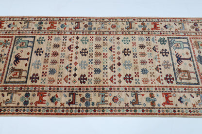 86 x 297 cm | Beige Animal Runner Rug Afghan Hand Knotted veg Dye Wool carpet