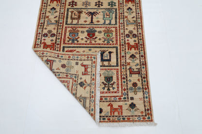 86 x 297 cm | Beige Animal Runner Rug Afghan Hand Knotted veg Dye Wool carpet