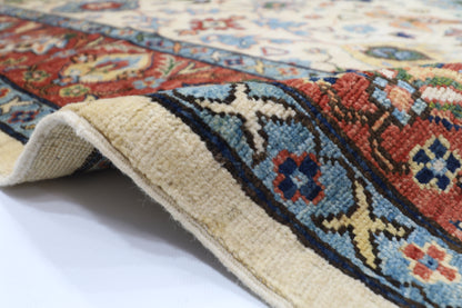 275 x 360 cm | Beige Aryana Afghan Tribal Hand Knotted Veg Dye Wool carpet