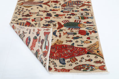 151 x 209 cm | Fish Design Hand Knotted Veg Dye Wool Afghan Carpet