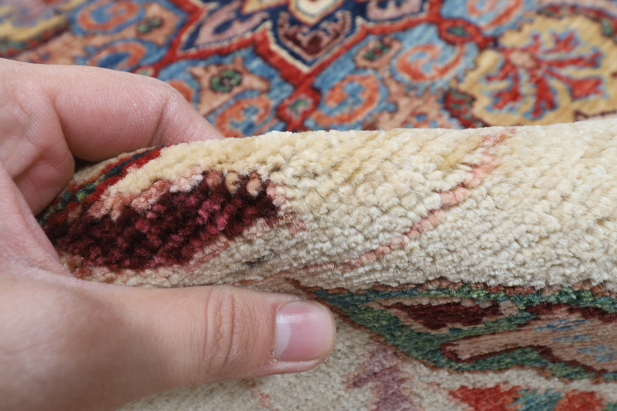 154 x 198 cm | Suzani Design Hand Knotted Veg Dye Wool Afghan Carpet