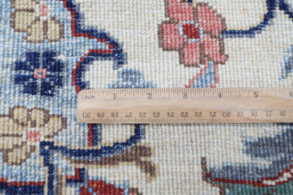 311 x 423 cm | Oriental Large Floral Area Rug Afghan Hand Knotted Veg Dye Wool carpet