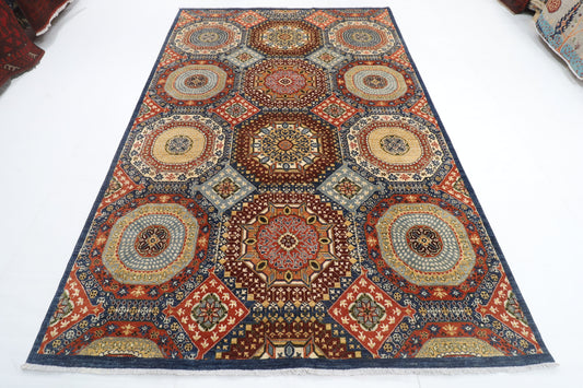 202 x 295 cm | Mamluk Design Hand Knotted Veg Dye Wool Afghan Carpet