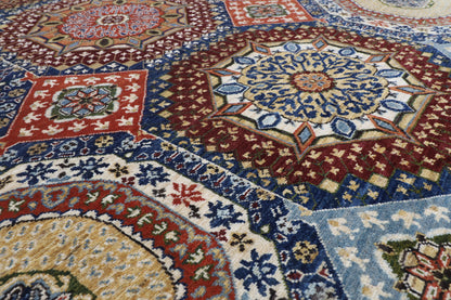 202 x 295 cm | Mamluk Design Hand Knotted Veg Dye Wool Afghan Carpet