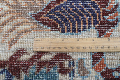 147 x 201 cm | Birds Design Hand Knotted Veg Dye Wool Afghan Carpet
