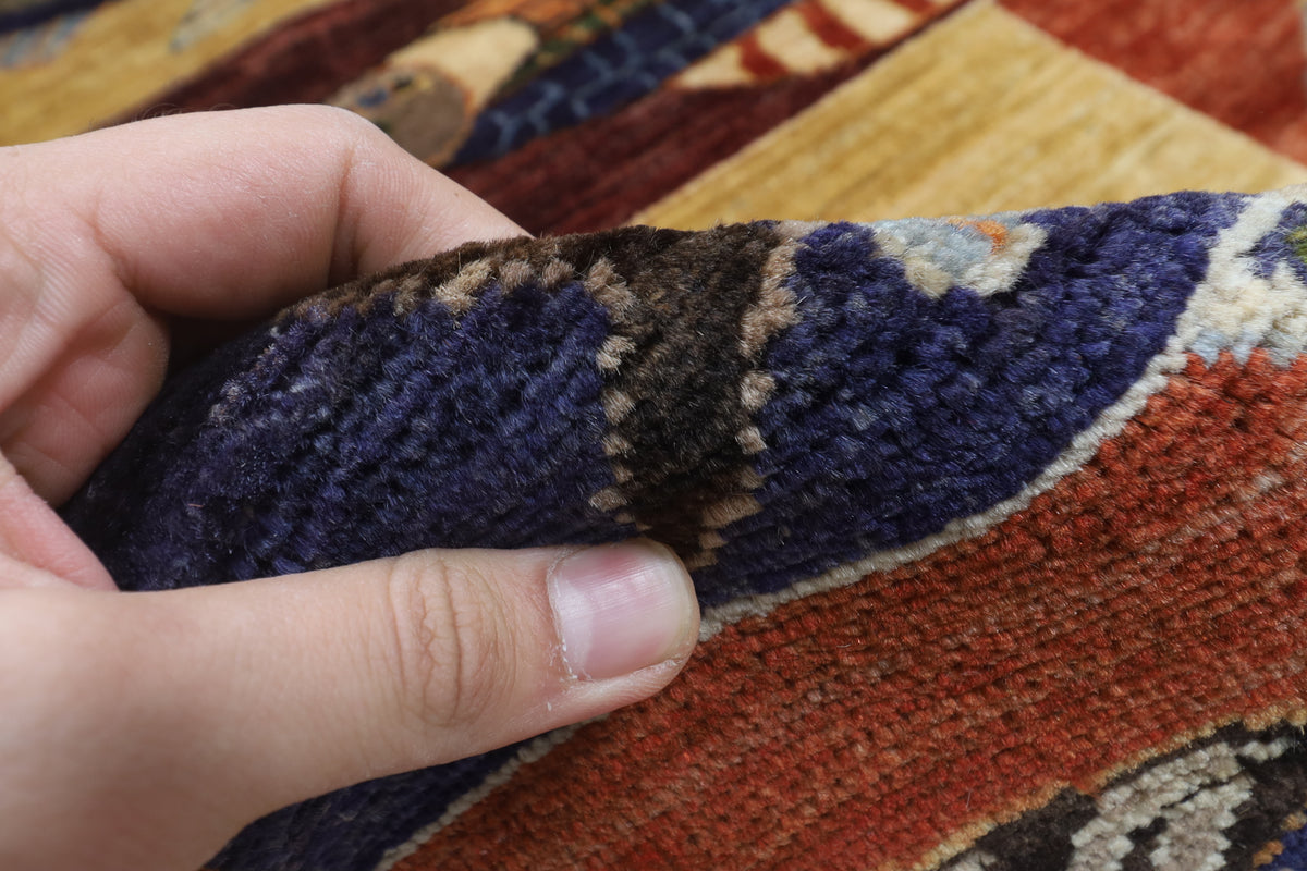 146 x 198 cm | Fish Design Hand Knotted Veg Dye Wool Afghan Carpet