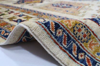 250 x 305 cm | Tribal Waziri Beige Area Rug Afghan Hand Knotted veg Dye Wool carpet