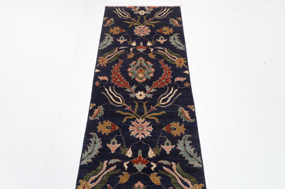 245 x 301 cm | Alfombra afgana de lana teñida con vegetales anudada a mano diseño Kawros