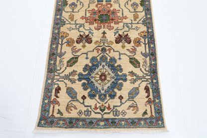 80 x 350 cm | Bidjar Runner Design Hand Knotted Veg Dye Wool Afghan Carpet