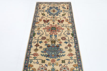 80 x 350 cm | Bidjar Runner Design Hand Knotted Veg Dye Wool Afghan Carpet