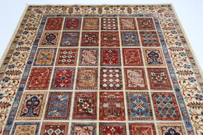 200 x 293 cm | Geometric Oriental Area Rug Afghan Hand Knotted Veg Dye Wool carpet