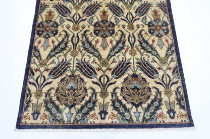 121 x 185 cm | Suzani Oriental Area Rug Afghan Hand Knotted Veg Dye Wool carpet