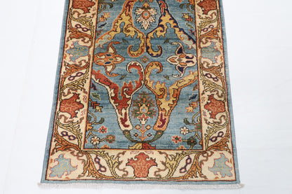 245 x 301 cm | Alfombra afgana de lana teñida con vegetales anudada a mano diseño Kawros