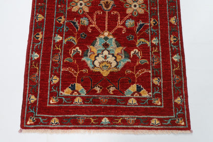 80 x 119 cm | Floral Red Oriental Afghan Hand Knotted Wool carpet