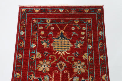 80 x 119 cm | Floral Red Oriental Afghan Hand Knotted Wool carpet