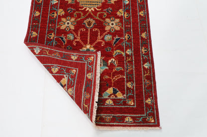 80 x 119 cm | Floral Red Oriental Afghan Hand Knotted Wool carpet