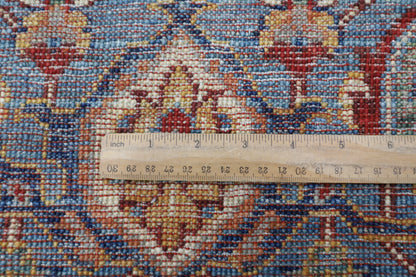 200 x 289 cm | Heriz Oriental Area Rug Afghan Hand Knotted Veg Dye Wool carpet