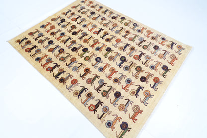 151 x 196 cm | Lion Beige Oriental Area Rug Afghan Hand Knotted Veg dye Wool carpet
