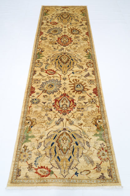 93 x 297 cm | Beige Afghan Tribal Hand Knotted Veg Dye Wool Runner