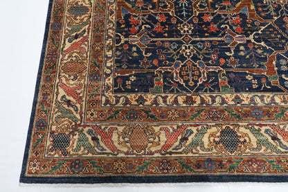 306 x 426 cm | Bidjar Blue Design Hand Knotted Wool Afghan Carpet
