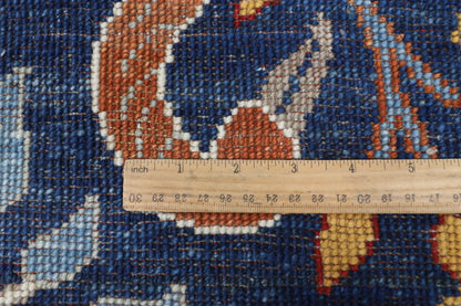 255 x 302 cm | birds Blue Design Hand Knotted Wool Afghan Carpet