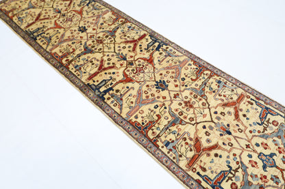 84 x 293 cm | Bidjar Afghan Tribal Hand Knotted Veg Dye Wool Runner
