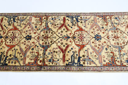 84 x 293 cm | Bidjar Afghan Tribal Hand Knotted Veg Dye Wool Runner