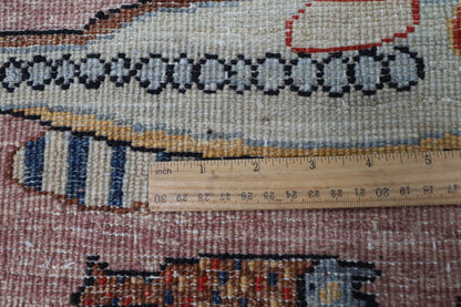 156 x 210 cm | Fish Design Hand Knotted Wool Afghan Carpet