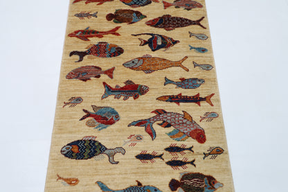 83 x 236 cm | Fish Party Afghan Tribal Hand Knotted Veg Dye Wool Runner