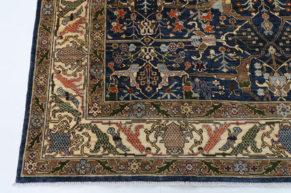 250 x 300 cm | Bidjar Blue Design Hand Knotted Wool Afghan Carpet