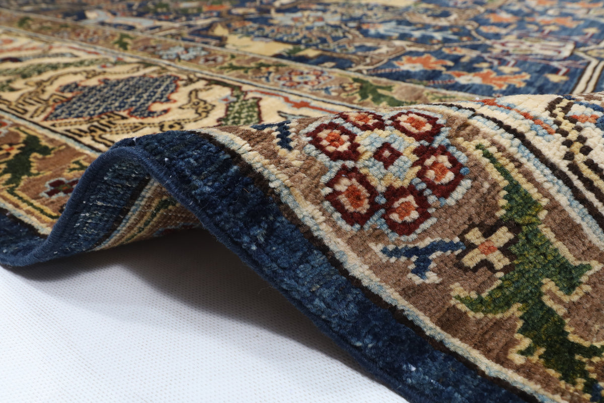 250 x 300 cm | Bidjar Blue Design Hand Knotted Wool Afghan Carpet
