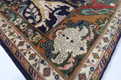 306 x 416 cm | Kawros Blue Design Hand Knotted Wool Afghan Carpet