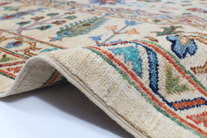 277 x 372 cm | Sultani Beige Design Hand Knotted Wool Afghan Carpet