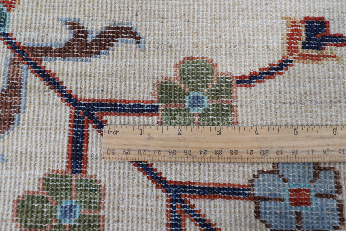 277 x 372 cm | Sultani Beige Design Hand Knotted Wool Afghan Carpet