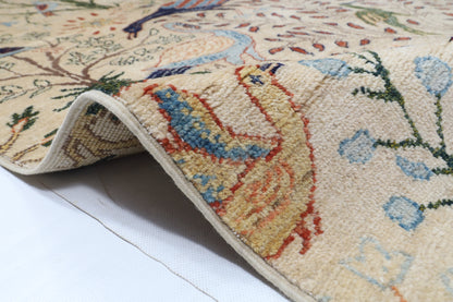 306 x 421 cm | Birds Beige Design Hand Knotted Wool Afghan Carpet