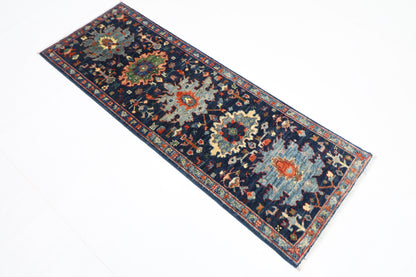 63 x 176 cm | Navy Afghan Tribal Hand Knotted Veg Dye Wool Carpet