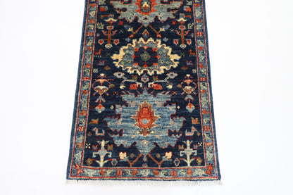 63 x 176 cm | Navy Afghan Tribal Hand Knotted Veg Dye Wool Carpet