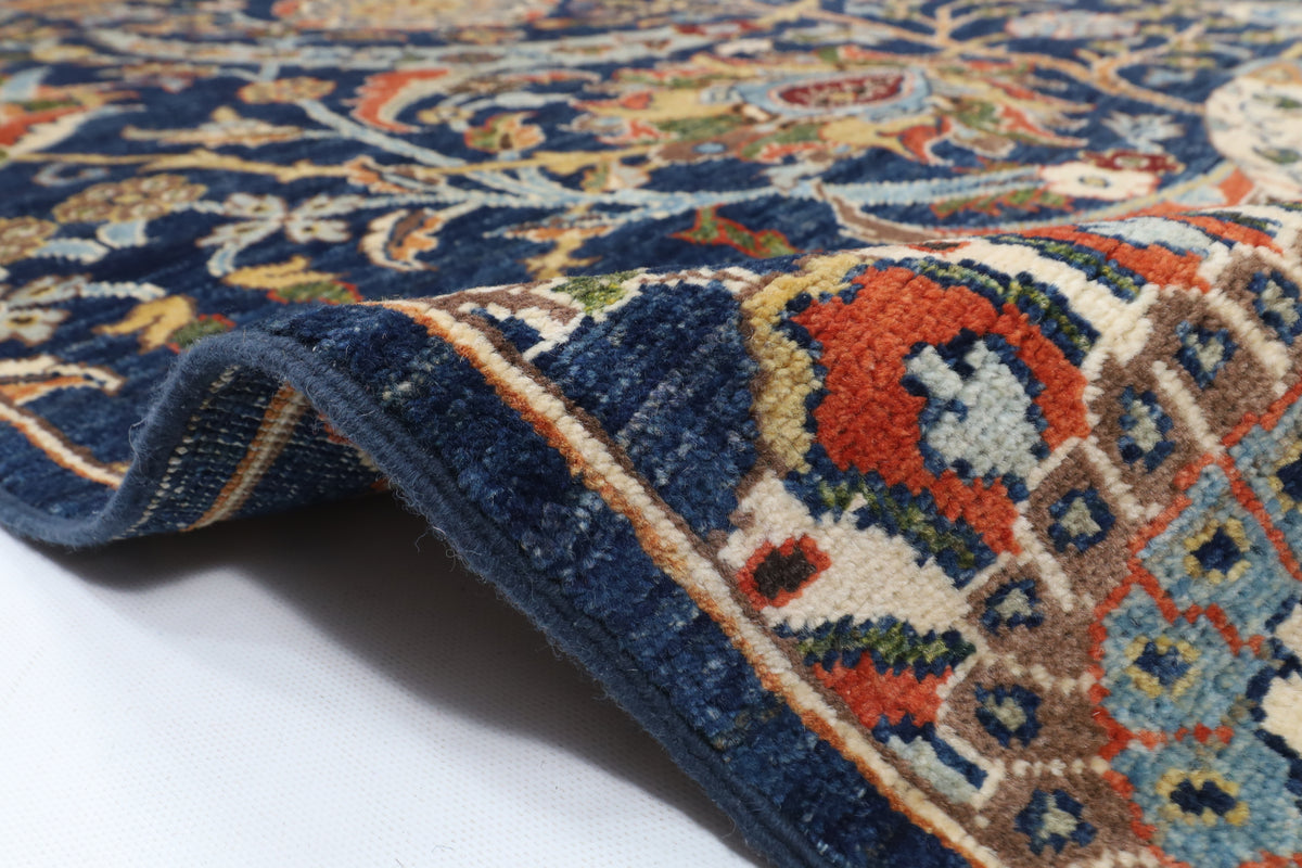 247 x 293 cm | Bidjar Blue Design Hand Knotted Wool Afghan Carpet