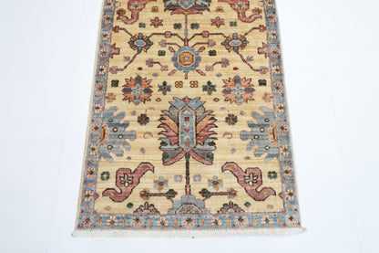 74 x 183 cm | Hallway Floral beige Rug Afghan Hand Knotted Veg dye Wool carpet